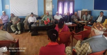 बैतडीमा गठबन्धनको बिषयमा नेपाली कांग्रेस आन्तरीक छलफलमा 